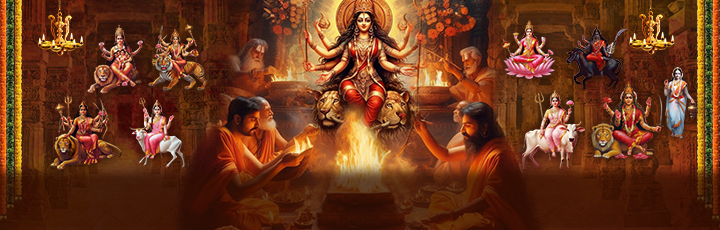 Upcoming Mahapuja