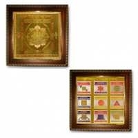 Golden Sheet Yantras from Rudra Centre (Rudraksha Ratna)