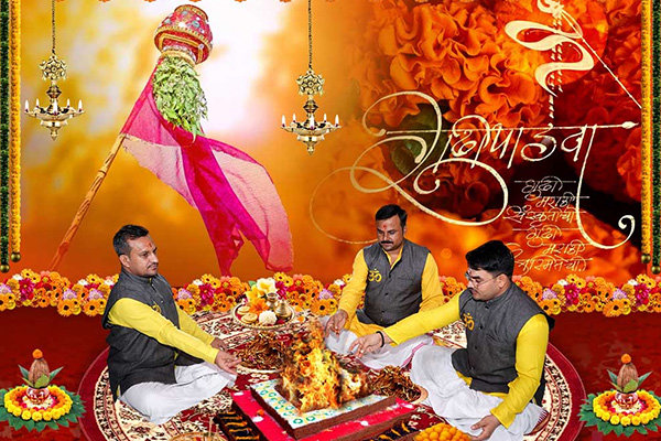 Gudi Padwa