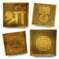 Pocket Yantras