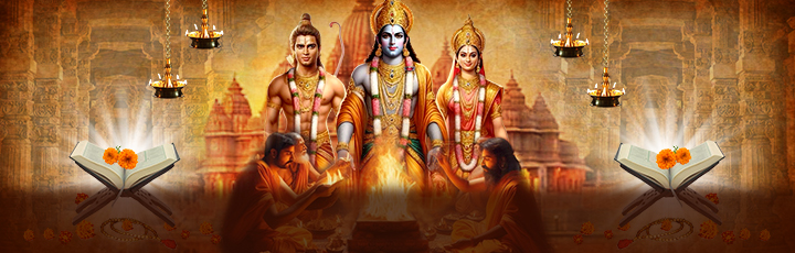 Upcoming Mahapuja